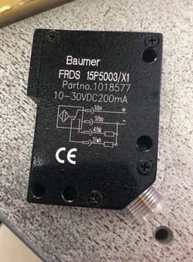 现货全新堡盟传感器光电开关FRDS 15P5003/X1厂家直销  议价