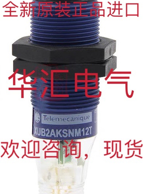 XCSDMP5002 XCSZC5902 XCSZC7902 XCS-ZC7912 原装询价