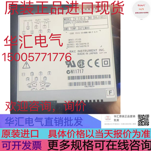 RKC TSRM-56 RCM-A-K10-K10*B RKC V-TIO-A FT06-VV*N1C-2C-S-5询