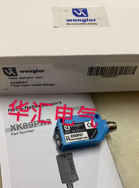 全新威格勒光电开关HD12PCT3 HK12NA HK12NA7，HK12PA传感器询价