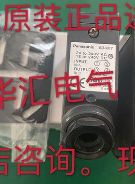 原装GHMT30T-D1M-E6PN6/2M-FRRW NI4-M12-VP6X FO-MI-UNP6X 询价