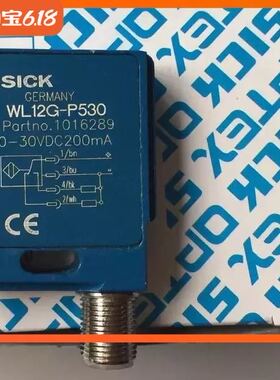 现货WL11-P430WL12-3P2431WT12L-2B550WT18-3P610施克激光询价