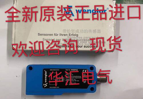 现货原装ODX402P0007 OSD124Z0003 YM22PA2 LN40PA3 UM55PA2询价