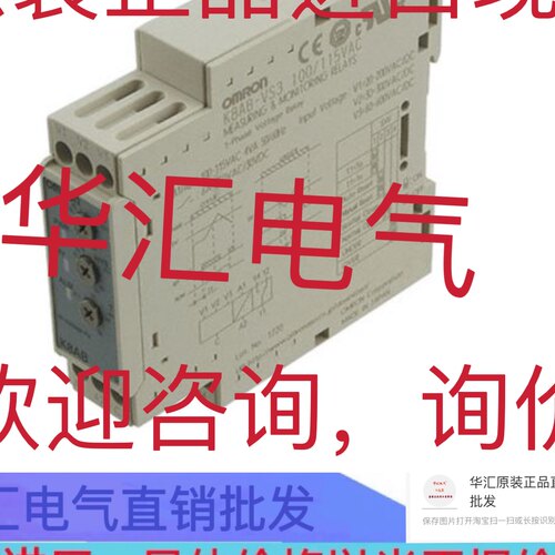 原装询价 RKC REX-C10 C10FK02-M*EN ICMEN XMTG-2000 XMTG-2901