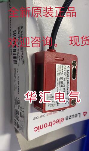 PRK25CL1.1/4P-M8 PRK55/6.42.200-S12 PRKL25B/4.1,200-S12 询价
