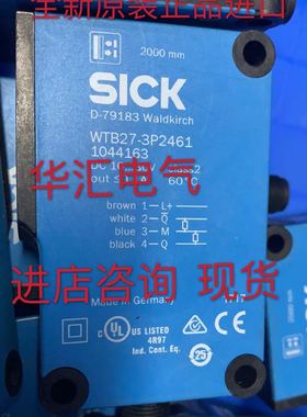 原装WT27L-2F430A WT23L-F430 WL23-2P2430 GTB10-P4411S01 询价