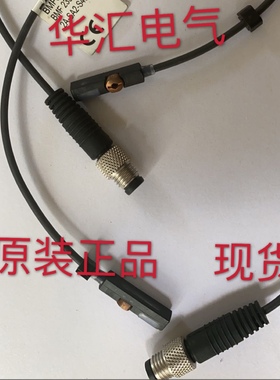 磁性询价TONAB RC-32R 原装 TONAB RC-06 EVC272 EVC151 EVC261