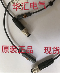磁性开关 TONAB RC-16R CHELIC CS-15T 原装询价TONAB RC-07R