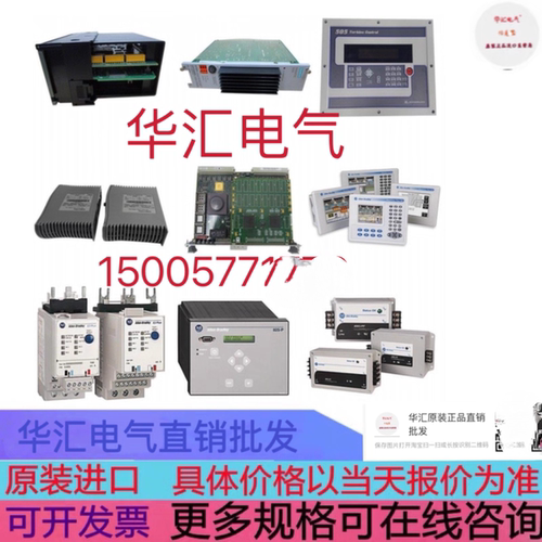 DOLD BD9080.12 24-80VAC/DC 0059027 RQS1A60D50MKES275原装询价