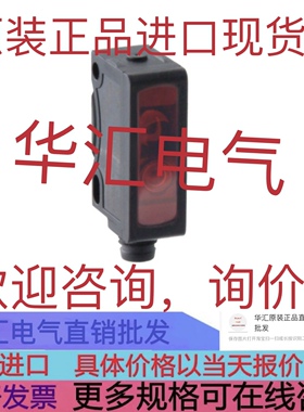 罗克韦尔开关42JT-B2LAT2-A2 -F5LET1-F4  -R9MPA1-F4原装询价