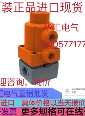 STUBBE MV310NC 211208 PN/DN 10/40询PVDF-FPM-PTEE WO16-000187