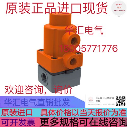 GEMO 610 15D7N51411/NM PS6.0BAR 原装CHINO LT23010000-00A询价