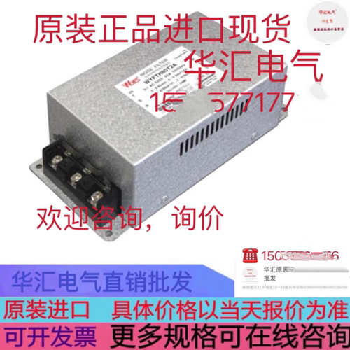 IOAND AUSR4 PLUSTEP PSD-4247-00189 WYES WYFT30T1AD 原装询价