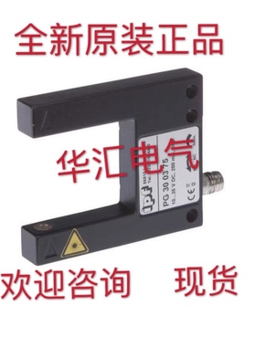 OT 18K 30 P3-B4 S5-5-L2-92 IFFM 08P1703/O2S35L 原装询价