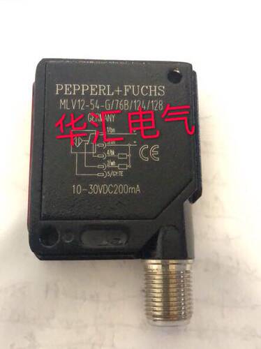 传感器光电开关保证议价