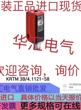 KRT18BM.V3/G6X-M12 KRT18BM.VT5/L6T-M12 原装进口询价