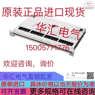 100T ANETCAN 进口现货询价 H23180 原装 440R ADAWIN研煌