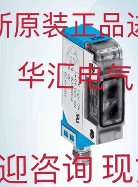 WL170-P420 P430 N430 N122 P122 N420原装WL140-2P330传感器询价