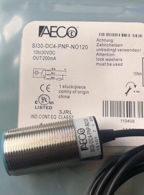 全新1B8-M18-E0 IB8-M18-E2.   IB8-M18-E3 传感器IB8-M18-EO询价