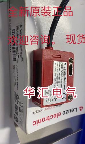 HT3C.VXL/6G-M8 HT3C/6G-M8 PRK95/44 L.4 HT10L1.3/L66-M12 询价