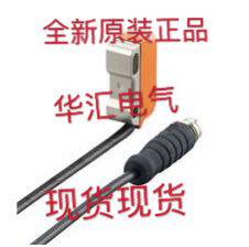 全新原装Ni20-CP40-FZ3X2/S100现货BSO2m-Q60-ANP6X5-H传感器询价