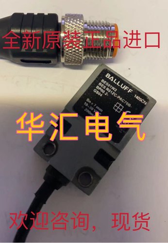 原装BLAAUFF巴鲁夫 BES01WF BES R01ZC-PSC70B-BP00.3-GS49询价