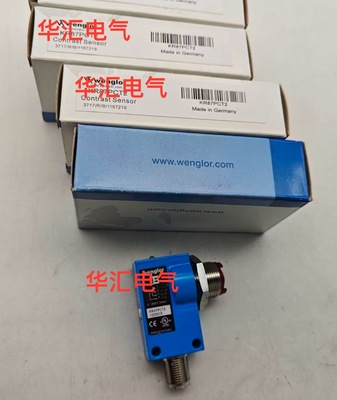 威格勒光电 K1R87PCT2  KR87NCT2   KR87PCT2传感器质保一年询价