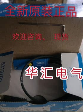 CQ4-08ENSKU1 6051011 德国SICK CQ4-08ENOKU1 CQ4-08EPOKU1询价