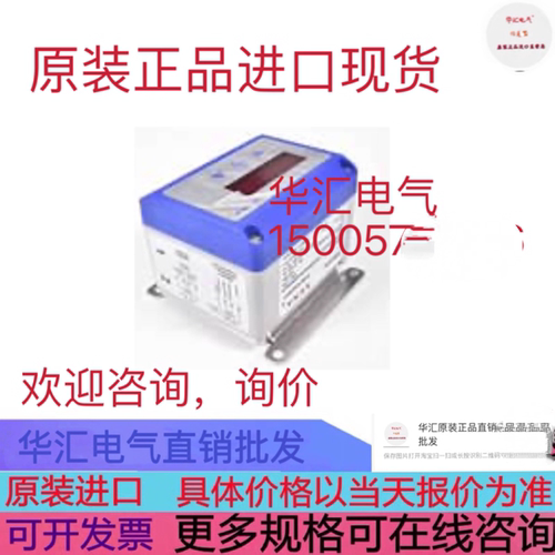 SILIKONFREI RENA DE46990040PNY3MWD0515 2208996 原装询价