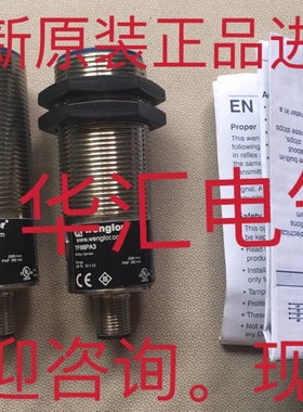 HM24PA2 HK12PCT7 OHK202B0108 HM24PA2 HN22PA3原装询价LN40PA3