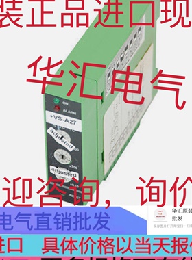 全新TEMATEC SGMC-10-9-1-7 原装温度报警器现货。    询价