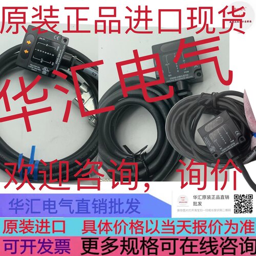现货全新DMS-GB1-V原装DMS-HB1-Z10 DMS-HB1-Z09北洋进口询价