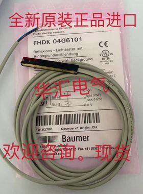 IFFM 08P17A1/O1S35L FEAM 08P1002/S35L IFRM 08P37A3/S35L 询价
