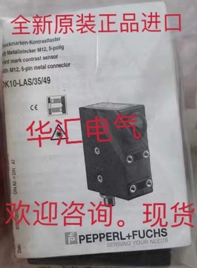 原装XUK8AKSNM12 FUF 025B3001 BES M12MF1-PSC10F-S04G 询价