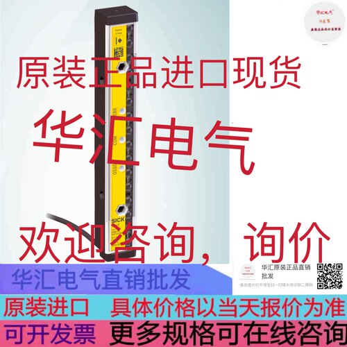 C4M-EB0221A1BB0 C4M-SB0211A1BA0 原装C4M-EB0223A1BB0 询价