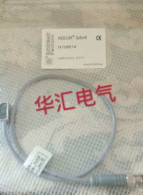 全新销售Schobuch 接近开关1X108814传感器IX108814 lX108814议价