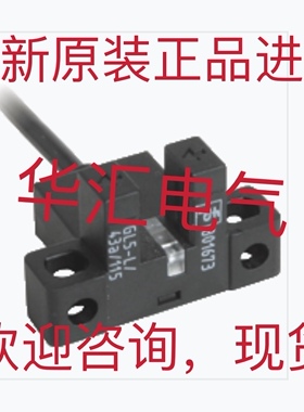 GL5-L/43A/115 801673 GL5-L/28A/115 801670 GL5-Y/28A/115询价