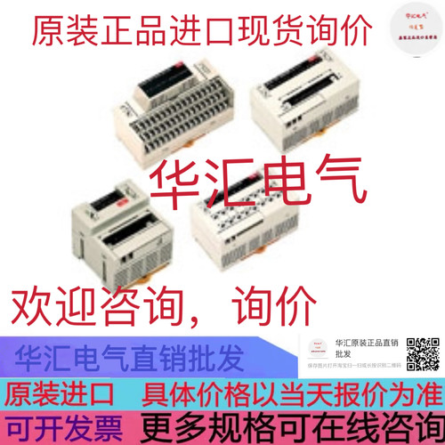 Mitsubishi AJ65SBTC1-32DT MITSUBISHI AJ65SBTC4-16DN 原装询价