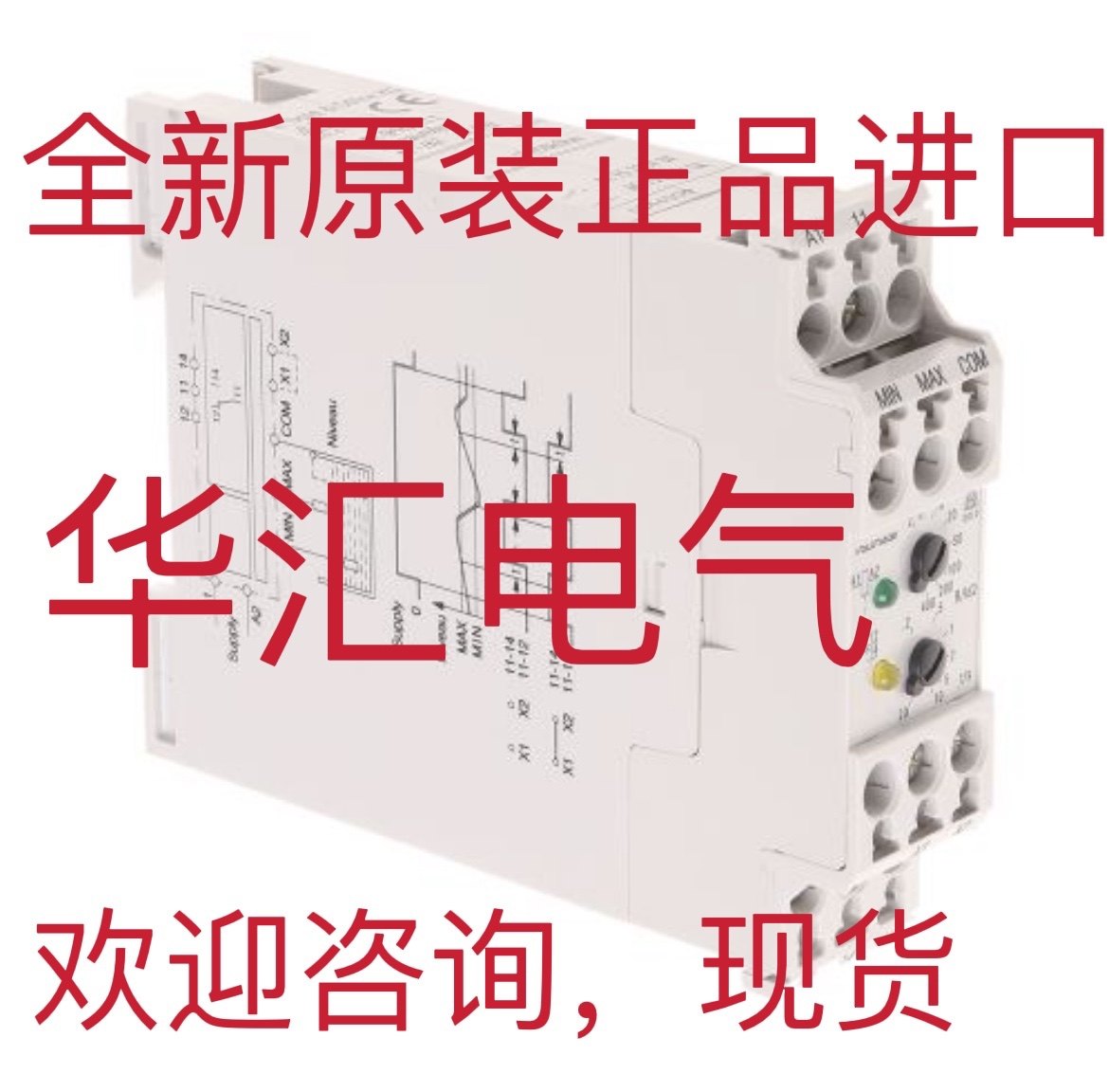 BGL21-AH 原装BCSM08T4E2-PSM15C-S49G BNS819-99-D-11 现货询价