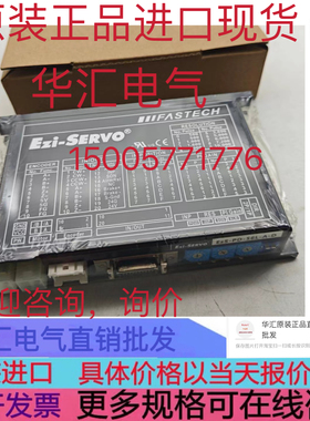EZI-SERVO EZS-PD-56L EZI-SERVO EZS-PD-56L-A 原装询价驱动器