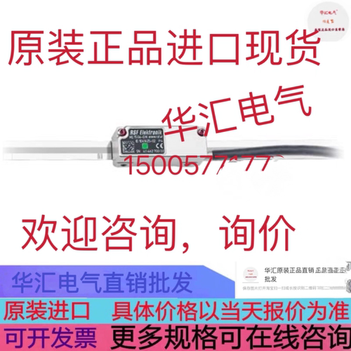 Q2HB68MD YAKO YKB2404MG PULS SL5.100 LWN2660-6 原装询价