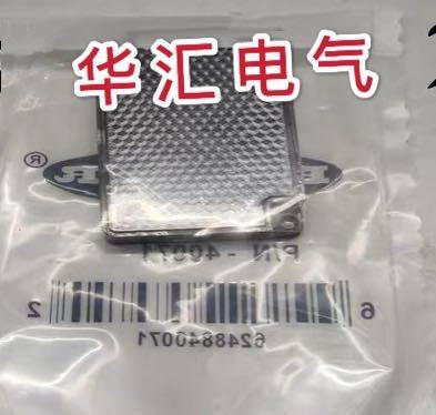 原装AF-62光纤 PL30A PL22A PL80A T-BRT-84 T-BRT-3 XUZC100询价
