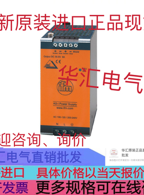 AC1375 AC1218 AC2261 AC1402 AC1244 AC2505 AC1256原装询价现货