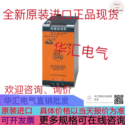 AC041S 原装AC1376 AC2558 AC2256 AC2258 AC1258 AC2250询价现货