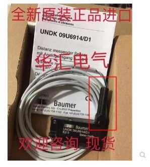 UNDK 09U6914/D1 12M-T803N-0000-S12 BKS-S105-00 原装进口询价
