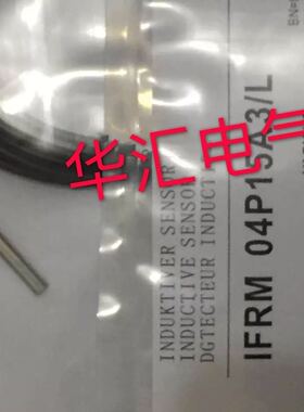 LL3-DB01    SICK ，精品品质 欢迎咨询！！！RZT1-03ZUS-KWD询价