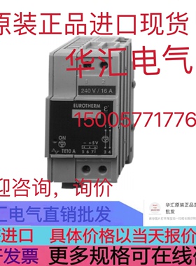 Bartec 17-584D-200D/0001 T1 SYS DAISY-R128O 原装询价