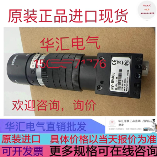 TEIL CS8430-17 TK4114A417 OMRON F150-S1A KEYENCE CA-CM20询价