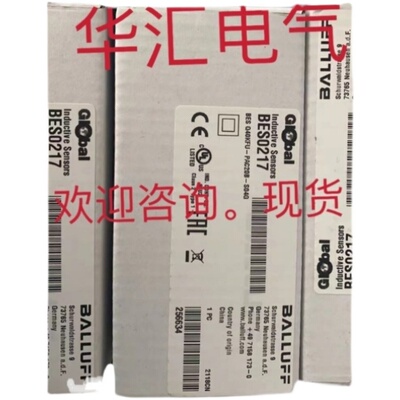 BES0059 BES M12MI-NSC40B-S04G BES001H BES M08EH-PSC40F-S04G