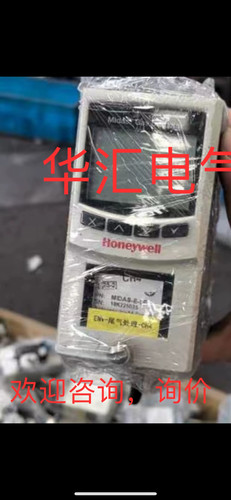 Honeywell MIDAS-E-O2X 原装Honeywell MIDAS-E-HCL 询价